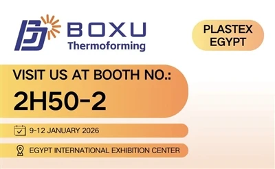 Nantong Boxu Technology Co., Ltd. presenterà le innovazioni alla fiera egiziana della gomma e del...